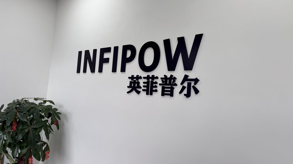 Company Image