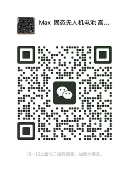 WeChat QR Code