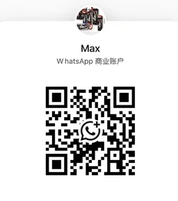 WhatsApp QR Code